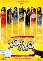 10 Nahi 40 2022 Full Movie Download 480p 720p FilmyHit