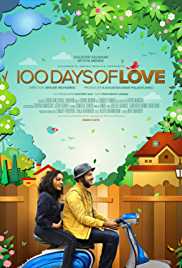 100 Days Of Love 2015 Hindi Dubbed 480p 300MB FilmyHit