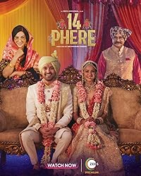 14 Phere 2021 Movie Download FilmyHit 480p 720p 1080p FilmyHit FilmyHit