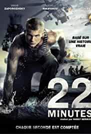 22 Minuty 2014 Dual Audio Hindi 480p FilmyHit