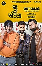 3 Ekka 2023 Gujarati Movie 480p 720p 1080p FilmyHit