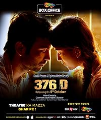 376 D 2020 Movie Download 480p 720p 1080p FilmyHit 