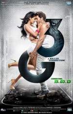 3G A Killer Connection 2013 Full Movie Download FilmyHit