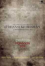 47 Dhansukh Bhawan 2019 Gujarati 480p 300MB FilmyHit