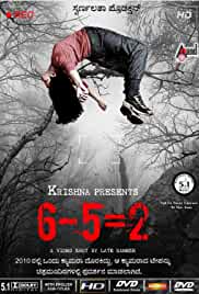 6 Minus 5 Equal 2 Full Movie Download FilmyHit