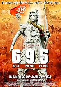 695 2024 Movie Download 480p 720p 1080p FilmyHit