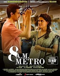 8 AM Metro 2023 Movie Download 480p 720p 1080p FilmyHit FilmyHit FilmyHit