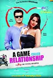 A Game Called Relationship 2020 Full Movie Download FilmyHit