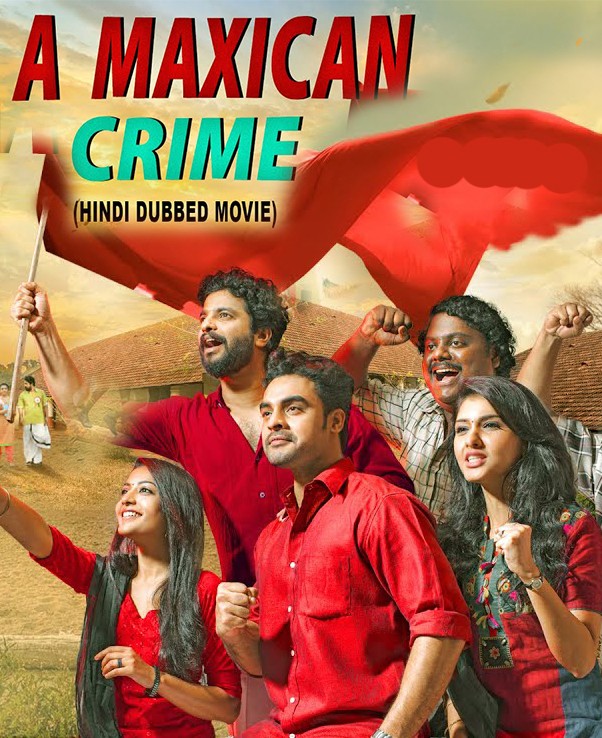 A Maxican Crime 2021 Hindi Dubbed 480p 720p FilmyHit