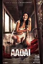 Aadai 2021 Hindi Dubbed 480p 720p FilmyHit