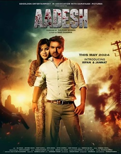 Aadesh 2024 Hindi Dubbed Movie Download 480p 720p 1080p FilmyHit