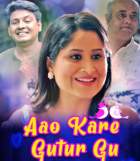 Aao Kare Gutur Gu Kooku Web Series Download 480p 720p FilmyHit