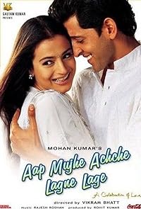 Aap Mujhe Achche Lagne Lage 2002 Movie Download 480p 720p 1080p FilmyHit