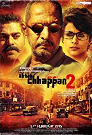 Ab Tak Chhappan 2 2015 Full Movie Download FilmyHit