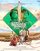 Ab Toh Sab Bhagwan Bharose FilmyHit 2023 Movie Download 480p 720p 1080p FilmyHit