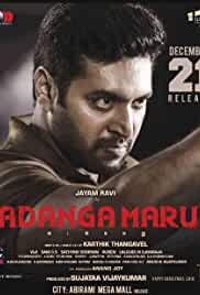 Adanga Maru 2018 Hindi Dubbed 480p FilmyHit