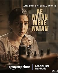 Ae Watan Mere Watan 2024 480p 720p 1080p Movie Download FilmyHit