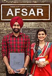 Afsar Full Movie Download FilmyHit 300MB 480p FilmyHit