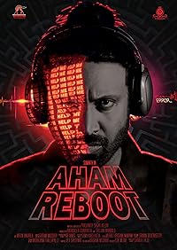 Aham Reboot 2023 Telugu Movie Download 480p 720p 1080p FilmyHit