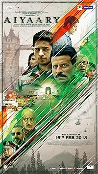 Aiyaary 2018 Movie Download 480p 720p 1080p FilmyHit FilmyHit FilmyHit