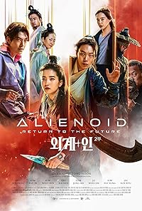 Alienoid 2 Return to the Future 2024 Hindi Dubbed English Korean 480p 720p 1080p FilmyHit