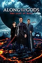Along With the Gods The Last 49 Days Hindi Dubbed + Korean Movie 480p 720p 1080p FilmyHit 