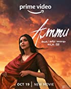 Ammu 2022 Hindi Dubbed 480p 720p FilmyHit