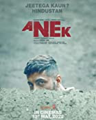 Anek 2022 Full Movie Download 480p 720p FilmyHit