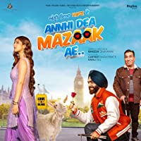 Anni Deya Mazak Ae 2023 Movie Download 480p 720p 1080p FilmyHit FilmyHit FilmyHit