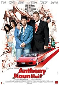 Anthony Kaun Hai 2006 Hindi Movie Download 480p 720p 1080p FilmyHit