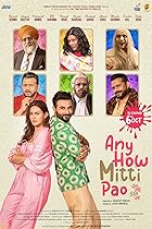 Any How Mitti Pao 2023 Punjabi Movie 480p 720p 1080p FilmyHit