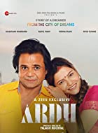 Ardh 2022 Full Movie Download 480p 720p FilmyHit