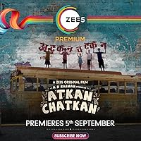 Atkan Chatkan 2020 Hindi Movie 480p 720p 1080p FilmyHit