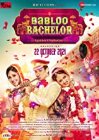 Babloo Bachelor 2021 Full Movie Download 480p 720p FilmyHit