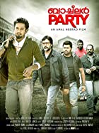 Bachelor Party 2012 Hindi Dubbed 480p 720p FilmyHit