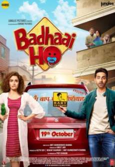 Badhaai Ho FilmyHit 300MB Movie Download