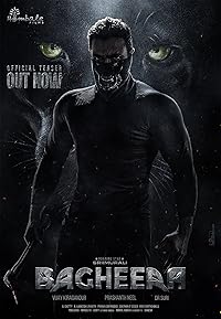 Bagheera 2024 Hindi Dubbed Movie Download 480p 720p 1080p FilmyHit