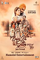 Bajre Da Sitta 2022 Punjabi Full Movie Download 480p 720p FilmyHit