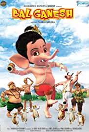 Bal Ganesh 2007 Full Movie Download FilmyHit