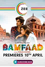 Bamfaad 2020 Full Movie Download FilmyHit