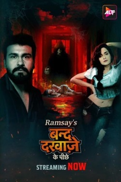 Band Darwaze Ke Piche 2024 Altbalaji Hindi Web Series Download 480p 720p 1080p FilmyHit