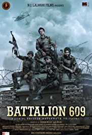 Battalion 609 2019 Full Movie Download FilmyHit