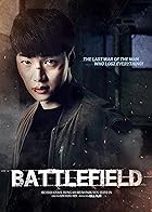 Battlefield FilmyHit 2021 Hindi Dubbed English 480p 720p 1080p FilmyHit