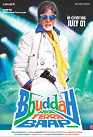 Bbuddah Hoga Terra Baap 2011 Full Movie Download FilmyHit