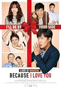 Because I Love You 2017 Hindi Korean Tamil Telugu Movie Download 480p 720p 1080p FilmyHit