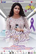 Before You Die 2022 Full Movie Download 480p 720p FilmyHit