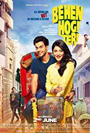 Behen Hogi Teri 2017 Full Movie Download FilmyHit