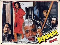 Bepanaah 1985 Movie Download 480p 720p 1080p FilmyHit