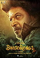 Bhajarangi 2 2021 Hindi Dubbed 480p 720p FilmyHit