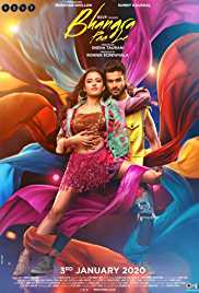 Bhangra Paa Le 2020 Full Movie Download FilmyHit